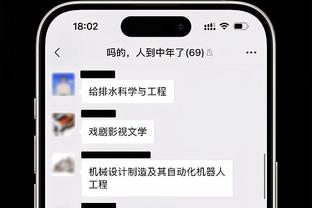 恩比德：我很生自己的气 因为我今天投丢很多平常能进的球